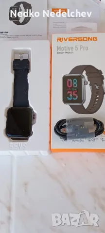 Смарт часовник Riverson, снимка 3 - Смарт гривни - 47551004