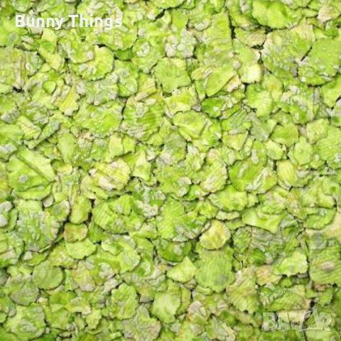 Висококачествени люспи от грах 