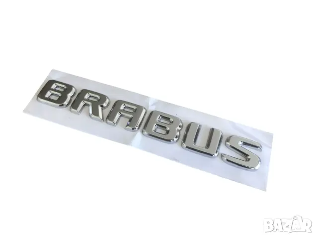 Brabus букви Емблема за багажник Mercedes – Хром или Черен Гланц, снимка 5 - Аксесоари и консумативи - 49266542