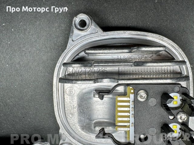 Модул LED DLR Мигачи, Дневни Светлини BMW X3 X4, снимка 3 - Части - 43483711