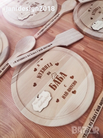 Подаръчен комплект за Бабинден 21 януари , снимка 3 - Подаръци за жени - 53032436