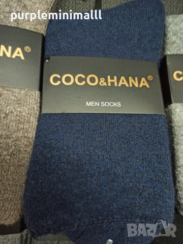 Мъжки вълнени термо чорапи топли зимни, снимка 2 - Мъжки чорапи - 51996765