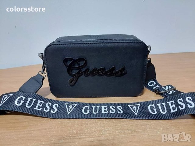 Луксозна Черна чанта  Guess кодDS- AF260