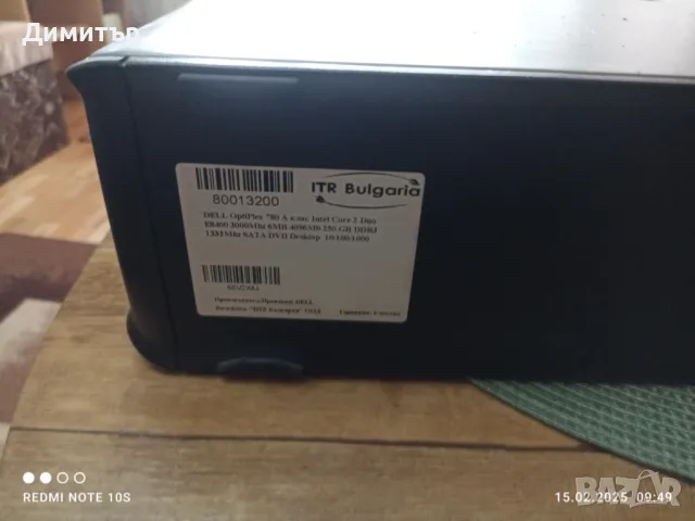 Компютър + монитор Hayness Pro 2018, снимка 4 - Работни компютри - 49148332