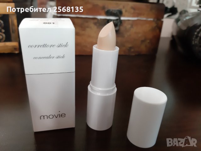НОВ! Коригиращ СТИК за Лице"MOVIE-Laboratory Royal"Италия-Професионална козметика, снимка 3 - Декоративна козметика - 38362050