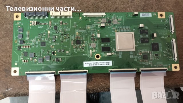 Sony KD-65AF8 OLED със счупен екран-1-983-477-13/1-983-249-21/6870C-0755B/LE650AQP(EL)(A5), снимка 10 - Части и Платки - 37651055