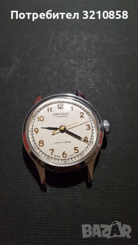 Мъжки  часовник Спортивние, снимка 7 - Мъжки - 39977121