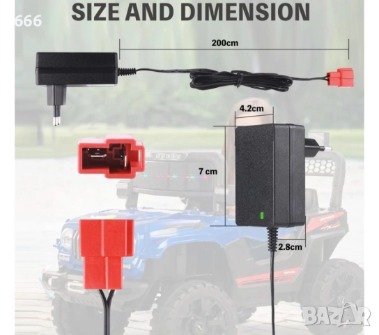 12V адаптер за захранване на батерия за електрическа кола, снимка 4 - Друга електроника - 52938878