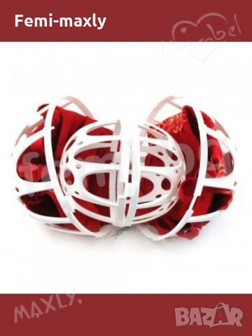 Протектор за пране на сутиени /бански/ с 50% намаление, снимка 2 - Бельо - 26928012