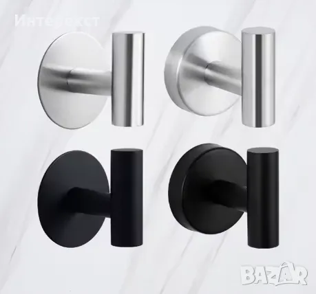 Луксозна Закачалка – Монтаж без Пробиване , снимка 6 - Други - 49122265