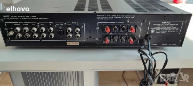 Стерео усилвател NIKKO NA-590 II, снимка 7 - Ресийвъри, усилватели, смесителни пултове - 48796210