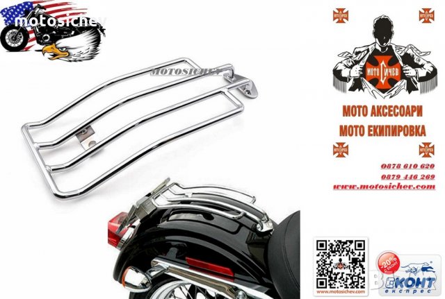 МОТОЦИКЛЕТЕН БАГАЖНИК  ЗА СОЛО СЕДАЛКА ( ЗАДЕН КАЛНИК ) ЗА CHOPPER , CRUISERS