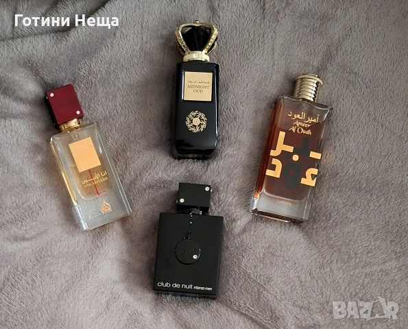 ♥ Уникални парфюми OUD EDP❗🔥 ✅