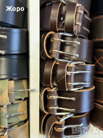 Кожени колани—120 см до 180 см