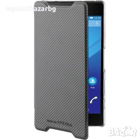 Калъф Roxfit Book Case за Sony Z5 Compact, Black, снимка 1 - Калъфи, кейсове - 43018755