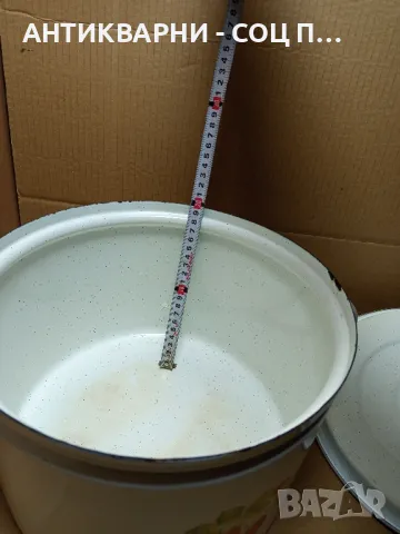 Стара Емайлирана Тенджера 10лт., снимка 9 - Антикварни и старинни предмети - 49611384