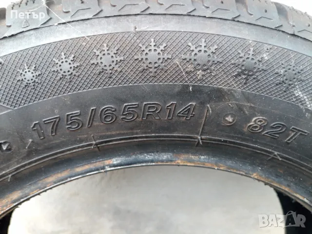 Ласа / Lassa – 175/65/14., снимка 2 - Гуми и джанти - 47965878