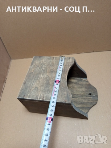 Соц Стар Дървен Лъжичник За Прибори. , снимка 9 - Антикварни и старинни предмети - 52057322