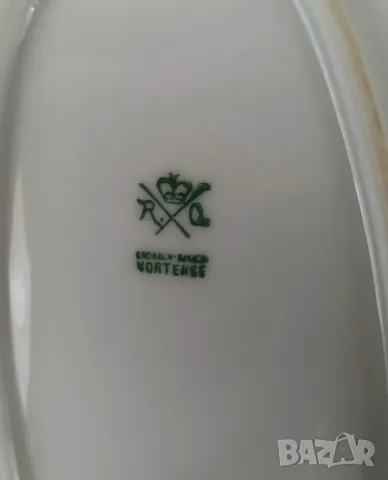 Порцеланови плата с рози - Rosenthal "Hortense", снимка 6 - Сервизи - 49874299