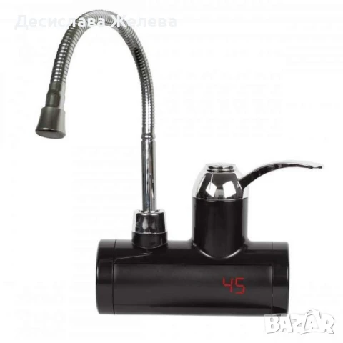 Нагревател за вода с гъвкав чучур, за стена/ за плот 3000W, черен