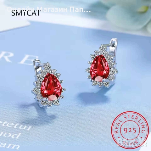 SMTCAT Сребърни обеци S925 с капковиден цирконий, снимка 8 - Обеци - 52442375