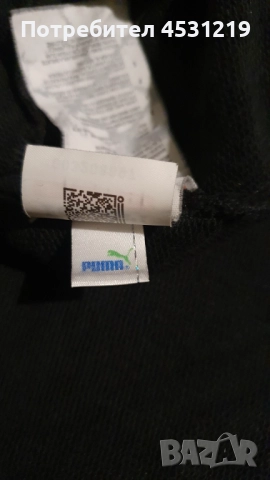 Зимно яке Puma Scuderia Ferrari и анцунг горнище Ферари , снимка 16 - Якета - 52023807