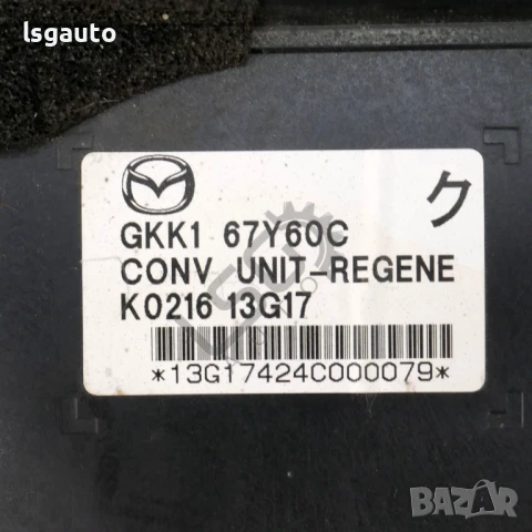 Контрол модул горивни дюзи Mazda 6 Estate (GJ, GL) 2013-2019 ID:147501, снимка 2 - Части - 50629947