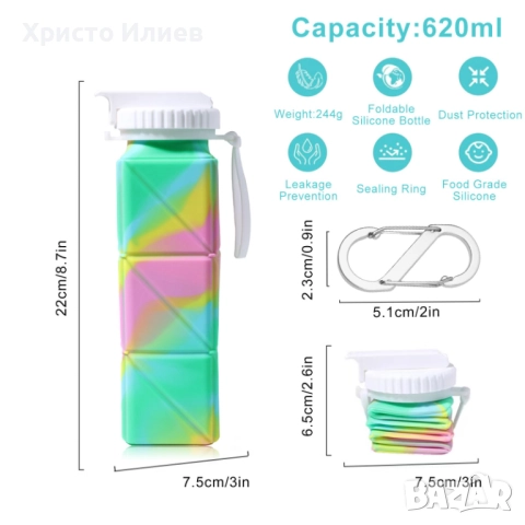 Сгъваема силиконова бутилка за вода спортна за туризъм, снимка 5 - Други стоки за дома - 51987817