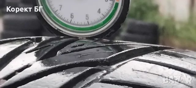 Гуми 185 65 14 Вредещайн Vredestein  2 броя. Нов внос., снимка 8 - Гуми и джанти - 50441841