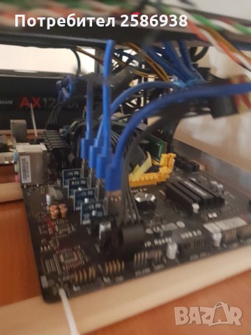 rig копачка, снимка 4 - Друга електроника - 33273472