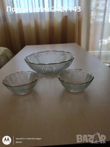 Стъклен сервиз, снимка 2 - Сервизи - 51170880
