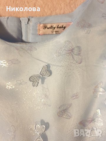 Продавам официална рокля, обличана веднъж. Размер 10-12 години, снимка 2 - Детски рокли и поли - 51332220