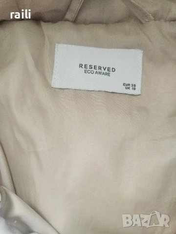 Дълго зимно яке, снимка 2 - Якета - 53040003