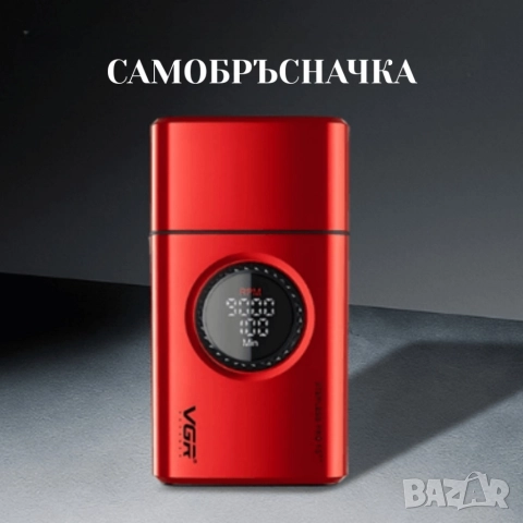 Професионален комплект 2 в 1VGR-машинка за подстригване +електрическа самобръсначка с LED светлина, снимка 5 - Друга електроника - 52775002