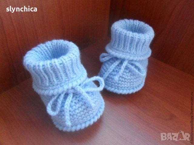 детски терлички 