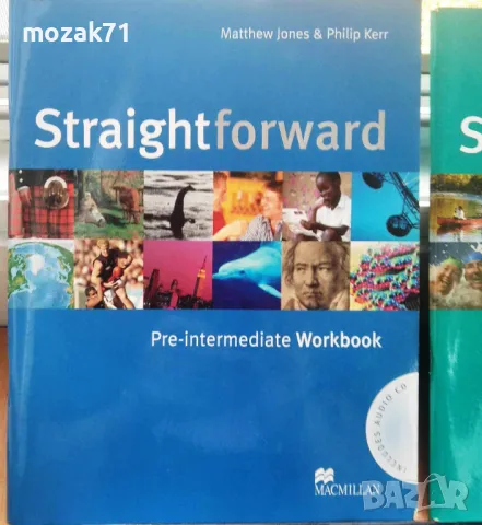 Учебници и речници по английски, снимка 2 - Чуждоезиково обучение, речници - 47304978