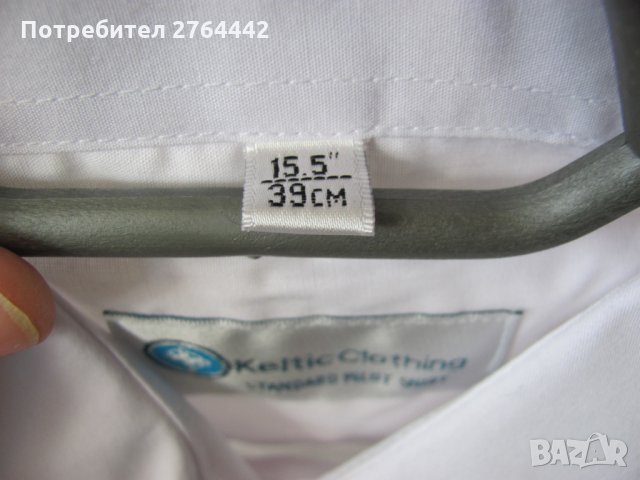 Мъжка бяла риза - нова, снимка 3 - Ризи - 32326783