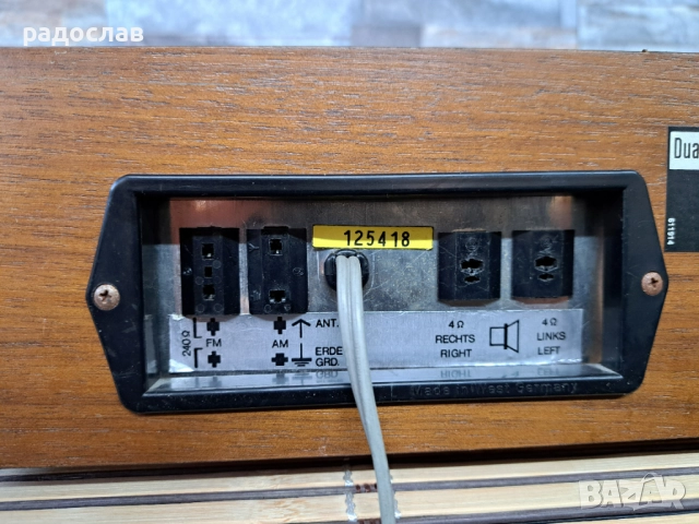 Dual CR 50, снимка 7 - Ресийвъри, усилватели, смесителни пултове - 52913715