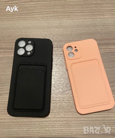 Case/Кейс със Wallet за Apple Iphone 12 и 13 Pro Max