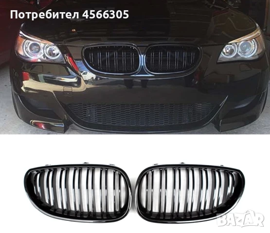 Двойни бъбреци за БМВ Е60, снимка 1