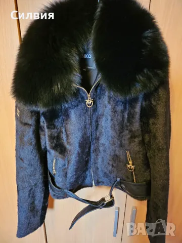 Естеств. кожа и косъм Pinko за 360лв