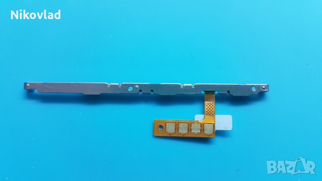 Бутони за Samsung Galaxy Tab S3 (SM-T820/ 825)