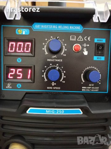2в1 250 Ампера- Електрожен + Телоподаващо MAX PROFESSIONAL - Телоподаващ Апарат, снимка 3 - Други машини и части - 25817451