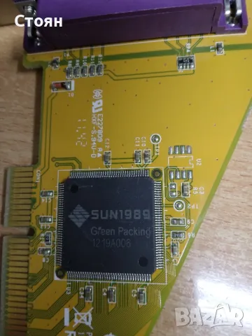 PCI Parallel Adapter Card 1 Port , снимка 2 - Други - 48406769