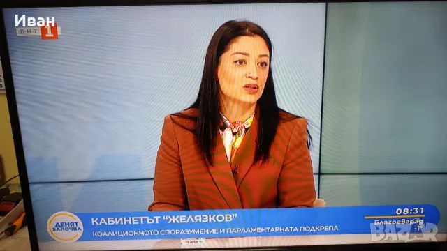 17MB82S, снимка 3 - Части и Платки - 48764068