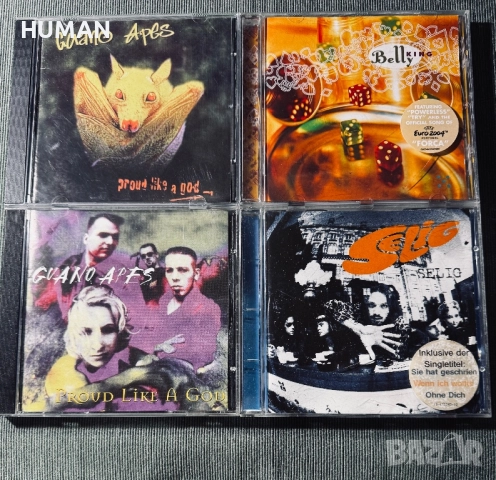 Red Hot - No Doubt - Smashing - Selig - Guano, снимка 7 - CD дискове - 52681489