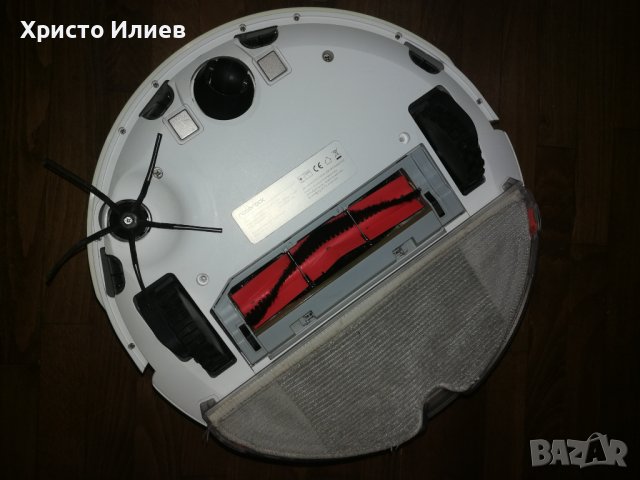 Прахосмукачка робот Roborock S5 MAX с WiFi за сухо и мокро почистване, снимка 11 - Прахосмукачки - 43067738