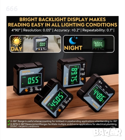 Гониометър, Многофункционален, Цифров, LCD дисплей, Водоустойчив, 2 режима на измерване, 0-90°, снимка 2 - Друга електроника - 51897047