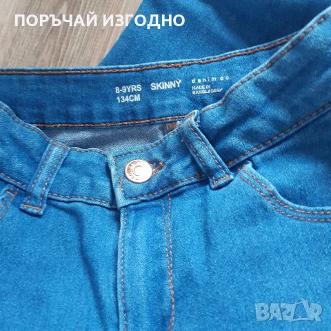 ДЪНКИ, снимка 4 - Детски панталони и дънки - 43641421