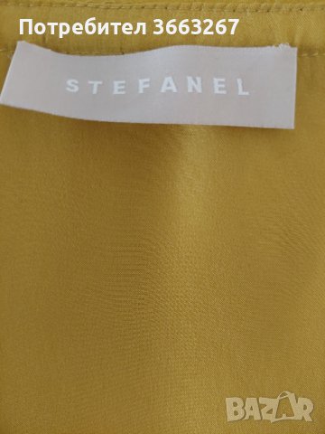 Stefanel копринена риза, снимка 5 - Ризи - 43975674